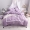 91家纺网 家纺一手货源 找家纺 （总）漫调家纺 全棉韩版公主风 夏被四件套