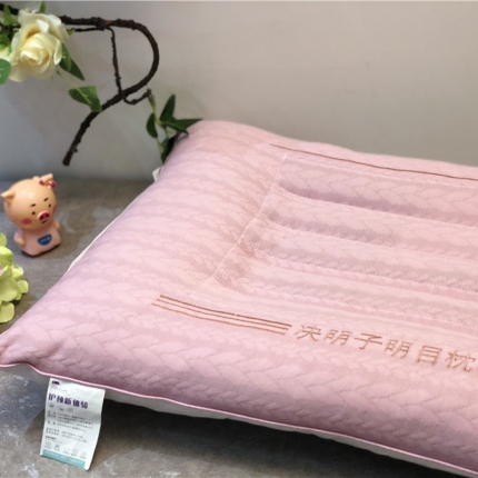 剑桥枕业 2020新款针织决明子枕 粉红色