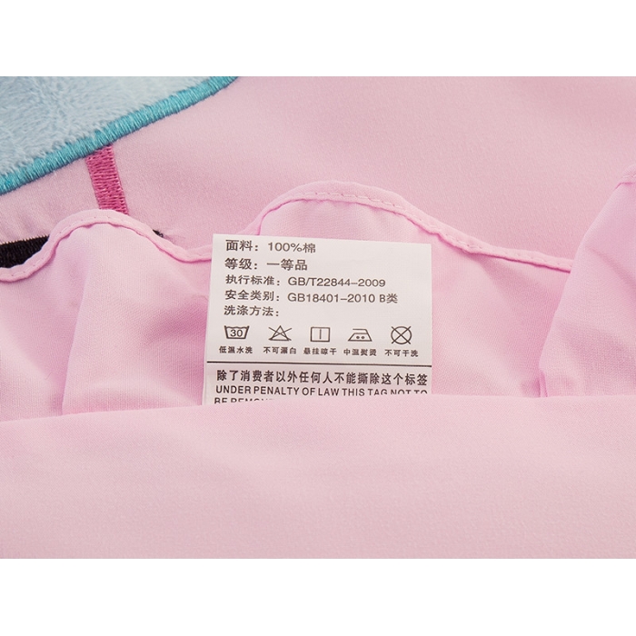 91家纺网 家纺一手货源 找家纺 欧冠家纺 水洗磨毛卡通床裙款四件套 佩琪与乔治