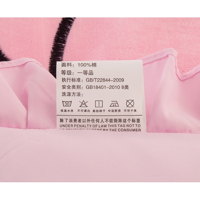 91家纺网 家纺一手货源 找家纺 欧冠家纺 水洗磨毛卡通床裙款四件套 美美猫白