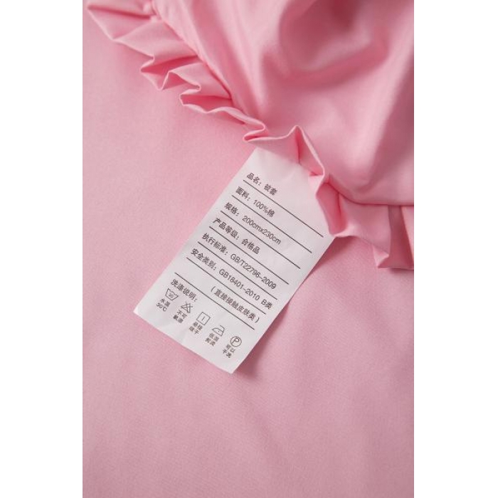 91家纺网 家纺一手货源 找家纺 2018欧冠家纺INS典藏版爆款四件套 床裙款 INS-深粉