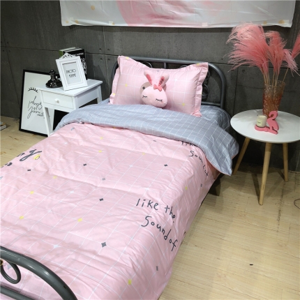 棉生活 2019新款学生三件套 清新雨季