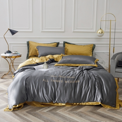 优悦生活馆 2019新款永恒水洗真丝四件套 永恒-高级灰