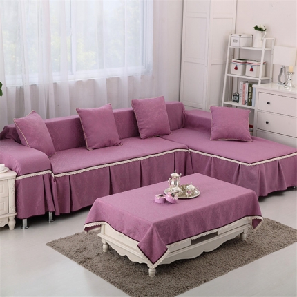 宏雅印象 提花纯色沙发巾8色-花边款 梦幻紫