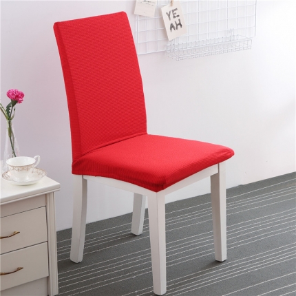 宏雅印象 针织条纹弹力椅子套 中国红