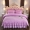 91家纺网 家纺一手货源 找家纺 恒爱家纺2021新款水晶绒夹棉蕾丝四件套 翩翩花舞-罗兰紫
