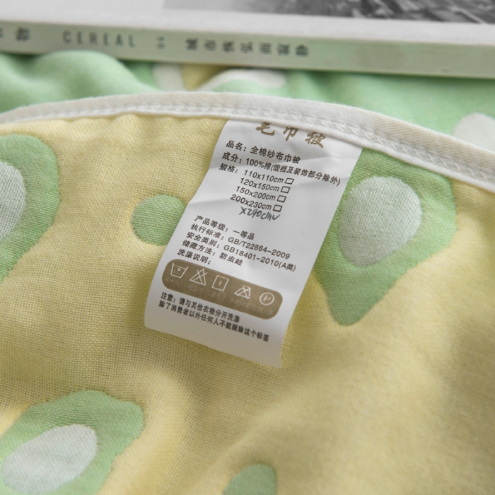 91家纺网 家纺一手货源 找家纺 朴尔家纺 夏季毛巾被纯棉毛毯被夏被毯子空调被 煎蛋-绿