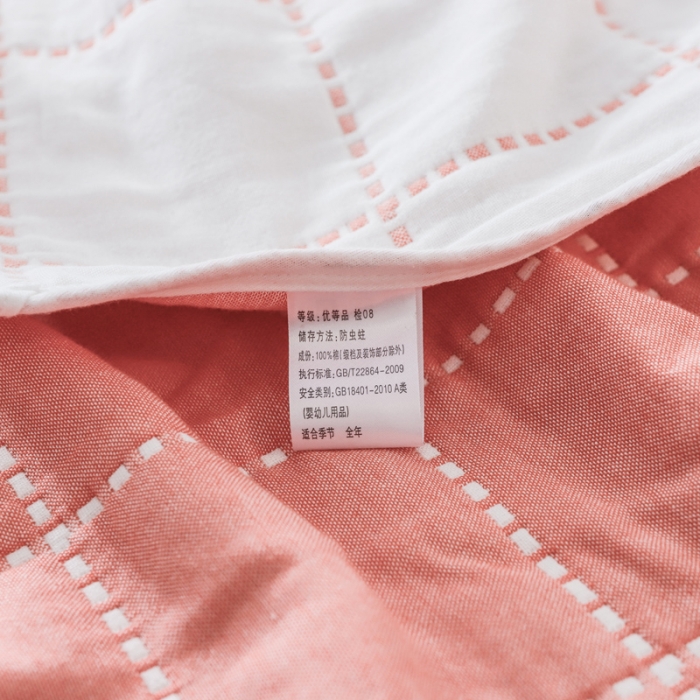 91家纺网 家纺一手货源 找家纺 朴尔家纺 夏季毛巾被纯棉毛毯被夏被毯子空调被时尚虚线-粉色