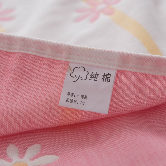 91家纺网 家纺一手货源 找家纺 朴尔家纺 夏季毛巾被纯棉毛毯被夏被毯子空调被 小雏菊-粉