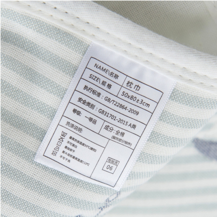 91家纺网 家纺一手货源 找家纺 朴尔全棉一对装成人情侣婴童单人学生男全棉六层纱布枕巾小帆船