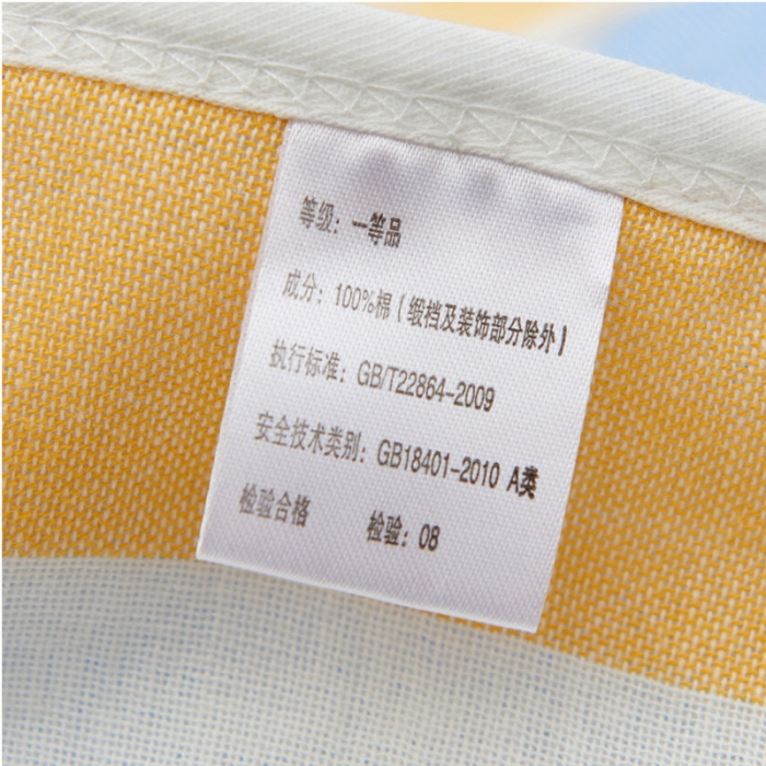 91家纺网 家纺一手货源 找家纺 朴尔全棉一对装成人情侣婴童学生六层纱布枕巾小猪琪琪兰