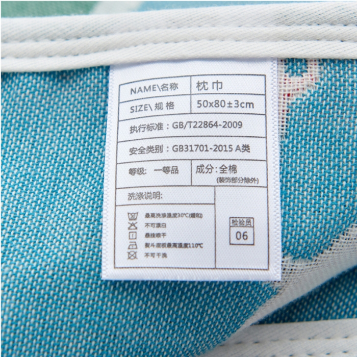 91家纺网 家纺一手货源 找家纺 朴尔全棉一对装成人情侣婴童单人学生男全棉六层纱布枕巾雪人兰