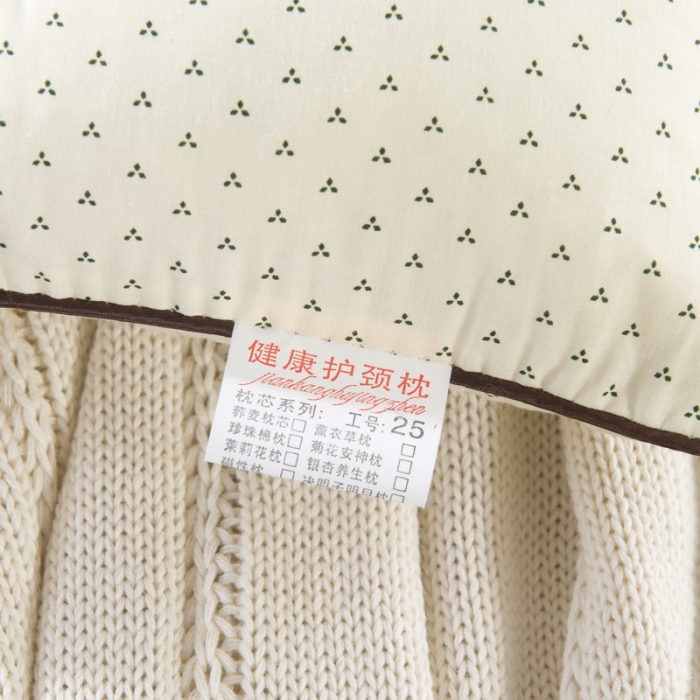 91家纺网 家纺一手货源 找家纺 乐秀家纺 儿童决明子枕珍珠棉枕芯30*50cm 枕头芯