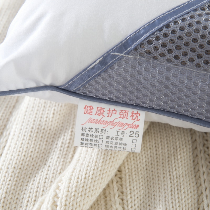 91家纺网 家纺一手货源 找家纺 乐秀家纺 儿童珍珠棉枕芯30*50cm 枕头芯