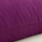 91家纺网 家纺一手货源 找家纺 欣喜来 2022新款40s简约全棉纯色单品枕套一对 冷紫