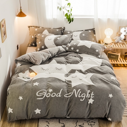 91家纺网 家纺一手货源 找家纺 （总）金奇达 2019新款大版提花绒四件套