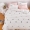 91家纺网 家纺一手货源 找家纺 优然居家纺 水洗棉绣花四件套水洗棉小树粉