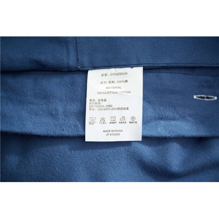 91家纺网 家纺一手货源 找家纺 优然居家纺  全棉拉绒毛巾绣四件套baby藏蓝