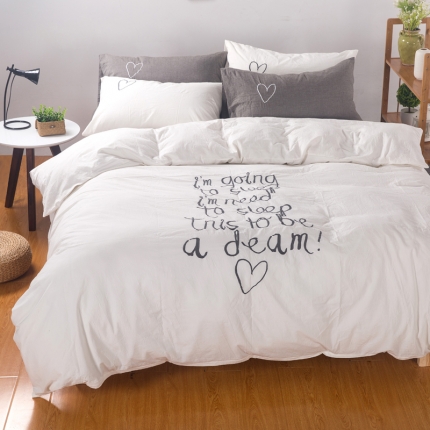 优然居家纺 水洗棉绣花四件套水洗棉小树白