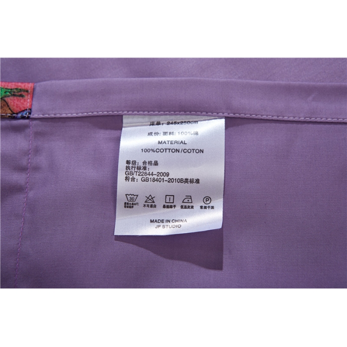 91家纺网 家纺一手货源 找家纺 优然居家纺 60支长绒棉印花四件套歌德