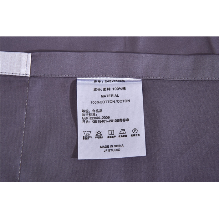 91家纺网 家纺一手货源 找家纺 优然居家纺 60支长绒棉印花四件套珍妮