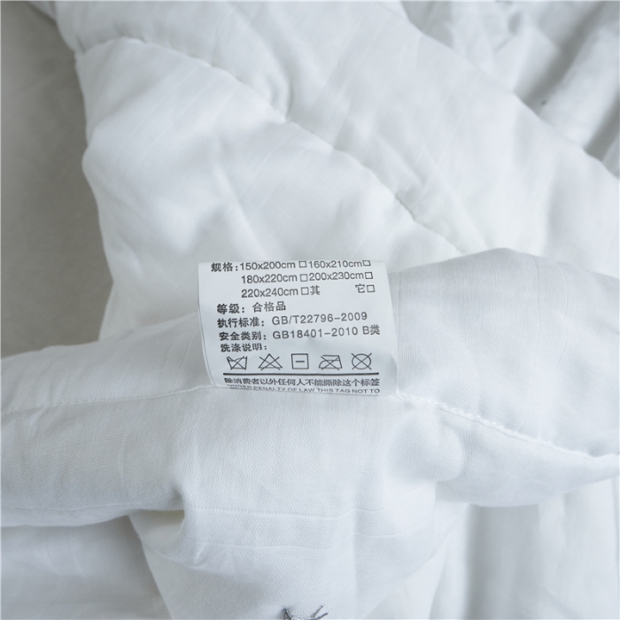 91家纺网 家纺一手货源 找家纺 优然居家纺 2017新品夏被 白色
