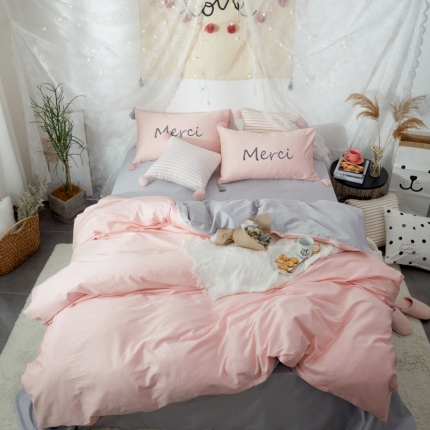 优然居家纺  60长绒棉文艺双拼撞色刺绣系列四件套粉灰
