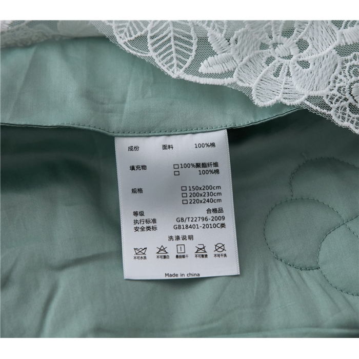 91家纺网 家纺一手货源 找家纺 （总）优然居家纺 2018长绒棉蕾丝花边公主风格夏被