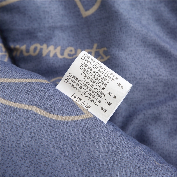 91家纺网 家纺一手货源 找家纺 畅销被业 2021新款印花冬被 梦幻家园