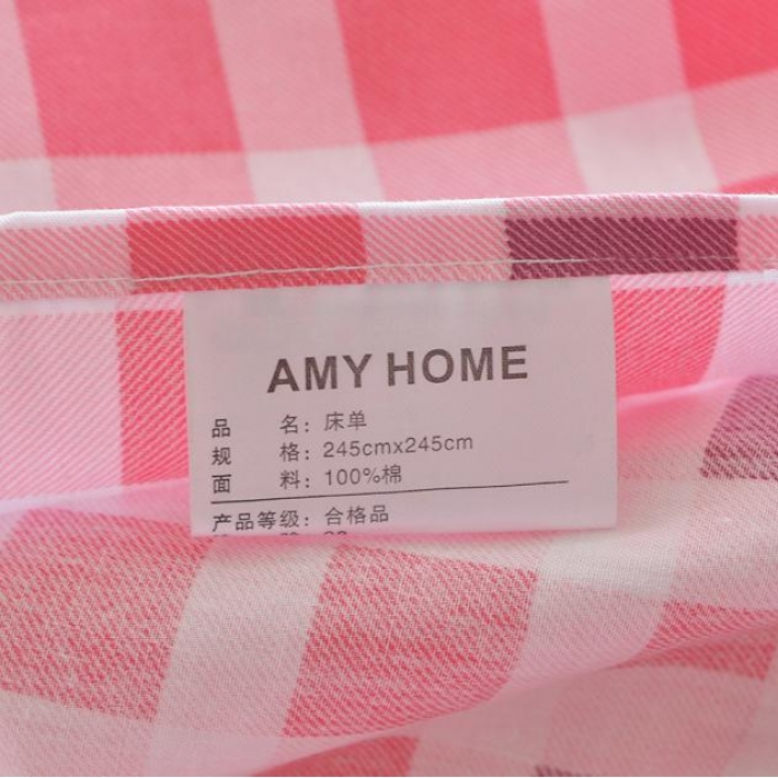 91家纺网 家纺一手货源 找家纺 艾米家居 全棉绣花四件套唇唇欲动