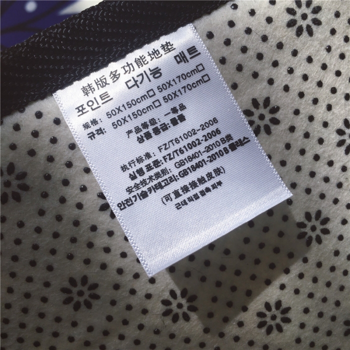 91家纺网 家纺一手货源 找家纺 昔可家纺 2017新款长条地垫菠萝