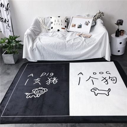 91家纺网 家纺一手货源 找家纺 昔可家纺 简约新款地垫 单身狗