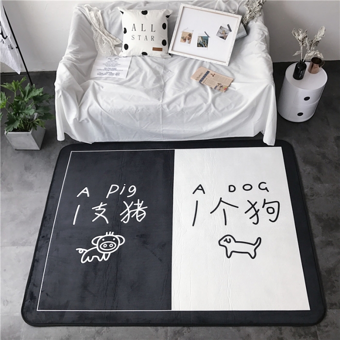 91家纺网 家纺一手货源 找家纺 昔可家纺 简约新款地垫 单身狗