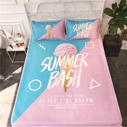 昔可家纺 2018新款3D凉席 夏日冰激凌