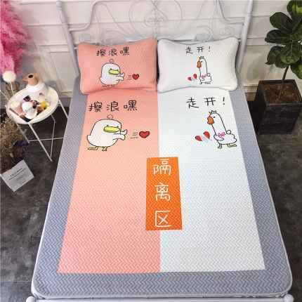 昔可 chic风高颜值亲肤天丝空调软席三件套擦浪嘿