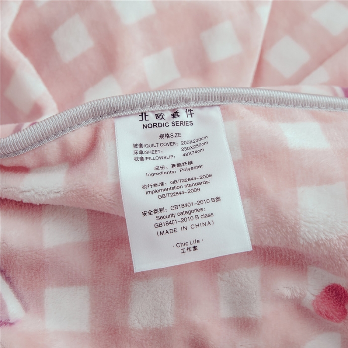 91家纺网 家纺一手货源 找家纺 昔可家纺 2018新款牛奶绒四件套 格子蝴蝶结