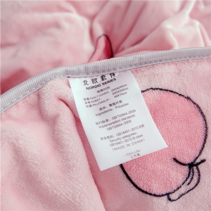 91家纺网 家纺一手货源 找家纺 昔可家纺 2018新款牛奶绒四件套 蜜桃-粉