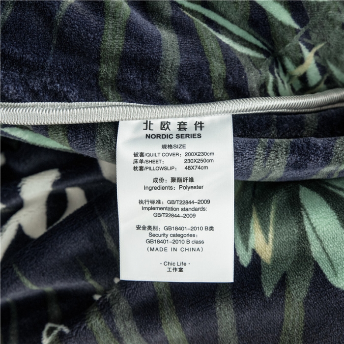 91家纺网 家纺一手货源 找家纺 昔可家纺 2018新款牛奶绒四件套 热带植物