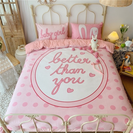 91家纺网 家纺一手货源 找家纺 昔可 2019新款设计师款韩国宝宝绒大版四件套 粉波点