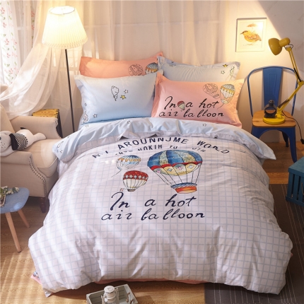 芃成家纺 40平网四件套 约定