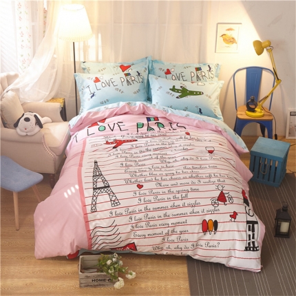 芃成家纺 40平网四件套 甜蜜之旅