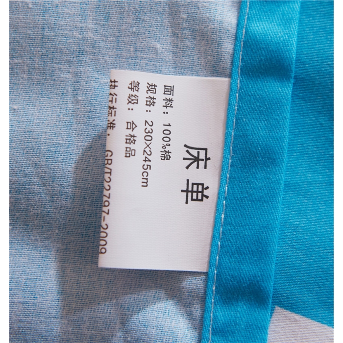 91家纺网 家纺一手货源 找家纺 芃成家纺 40平网四件套  童话城堡