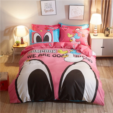 芃成家纺 40平网四件套  童话城堡