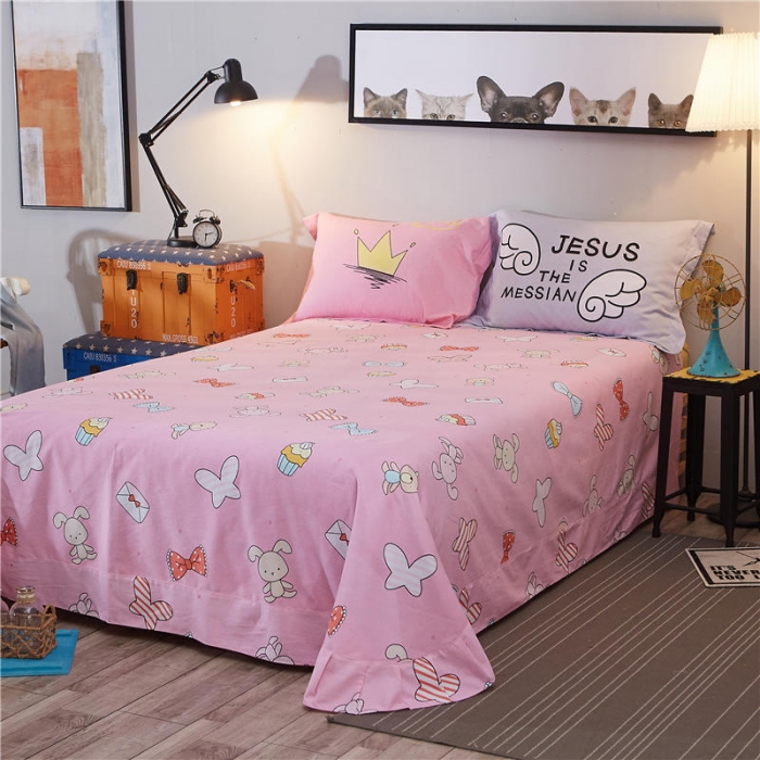 91家纺网 家纺一手货源 找家纺 芃成家纺 活性磨毛混搭四件套宠物杯子