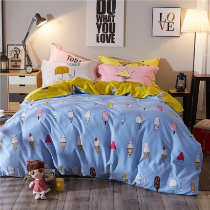 芃成家纺 活性磨毛混搭四件套冷饮时代