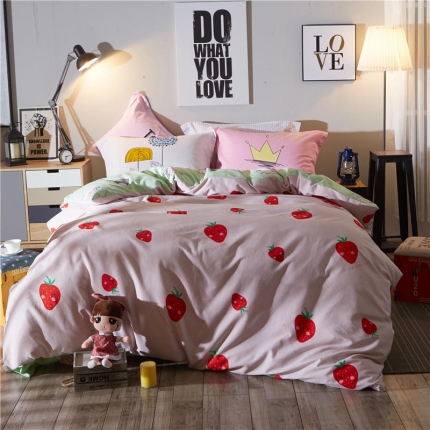 芃成家纺 活性磨毛混搭四件套羞羞莓