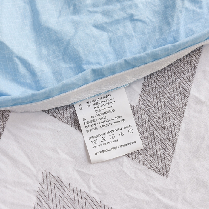 91家纺网 家纺一手货源 找家纺 芃成家纺 磨毛水洗棉四件套 蓝语迷情-兰