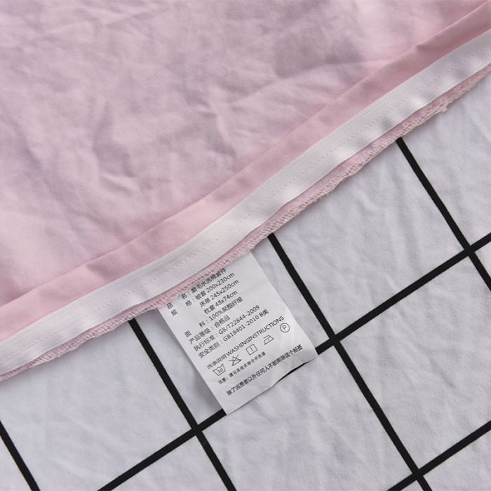 91家纺网 家纺一手货源 找家纺 芃成家纺 磨毛水洗棉四件套  萌宠日记