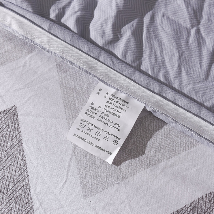 91家纺网 家纺一手货源 找家纺 芃成家纺 磨毛水洗棉四件套 巴黎风情-兰