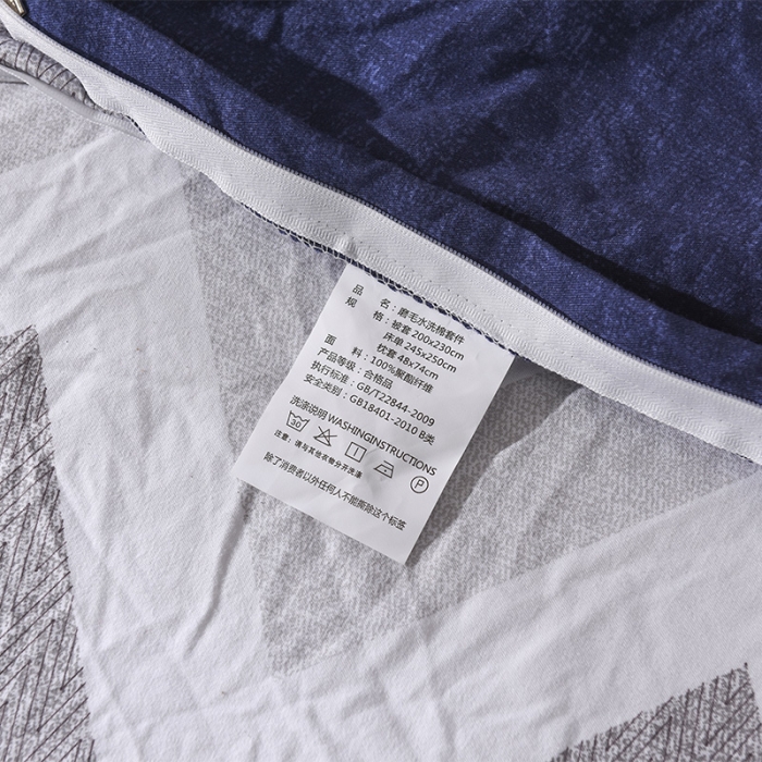 91家纺网 家纺一手货源 找家纺 芃成家纺 磨毛水洗棉四件套 瑾熙